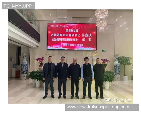 直播吧携手杭州经纬篮球俱乐部开启官方媒体合作新篇章