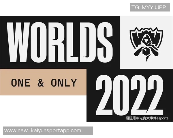 美职联宣布2027年夏季起实施跨年赛制新规引发关注
