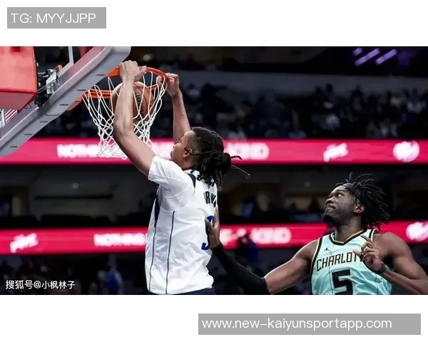 基德强调篮板问题称黄蜂三分风格需加强篮板保护