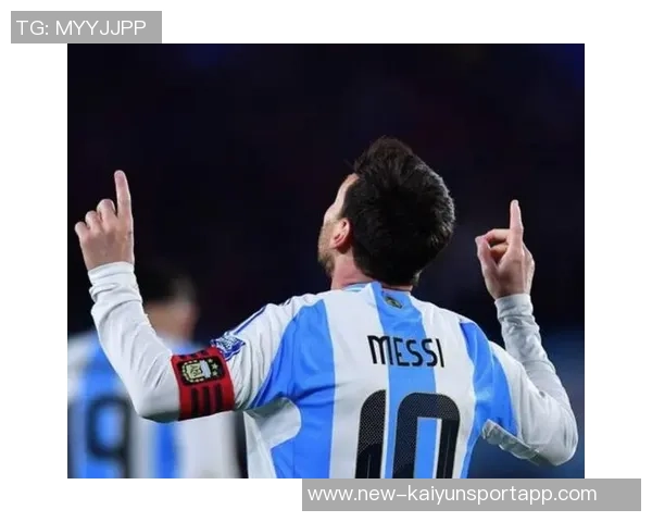 梅西缺席首发对阵委内瑞拉赛场引发球迷热议