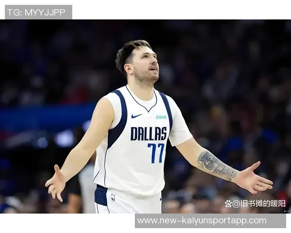 东契奇回忆与斯玛特对位经历深知其防守给对手带来的挑战